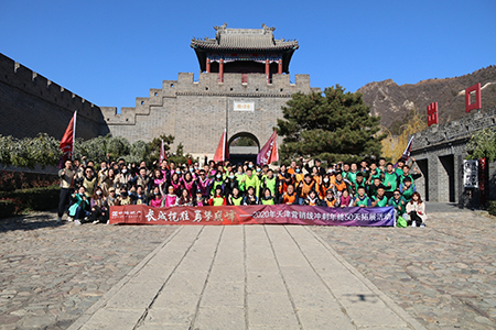 2020�����I(y��ng)�N(xi��o)�����(qi��ng)��(zh��n)�(du��)���_����K50����չ���(d��ng)